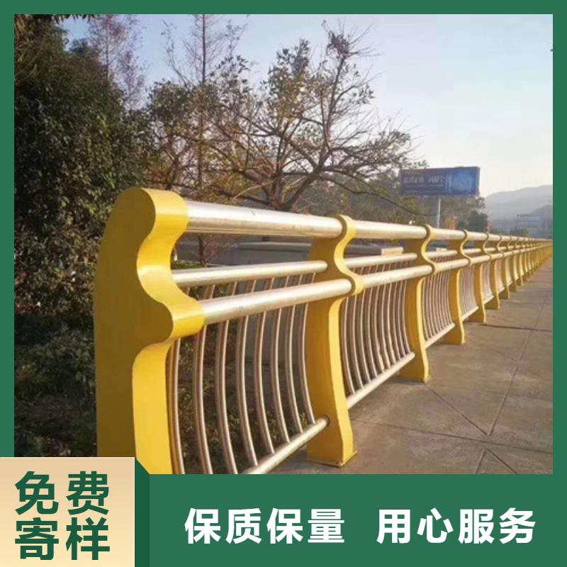 灯光护栏河堤防撞护栏优选好材铸造好品质