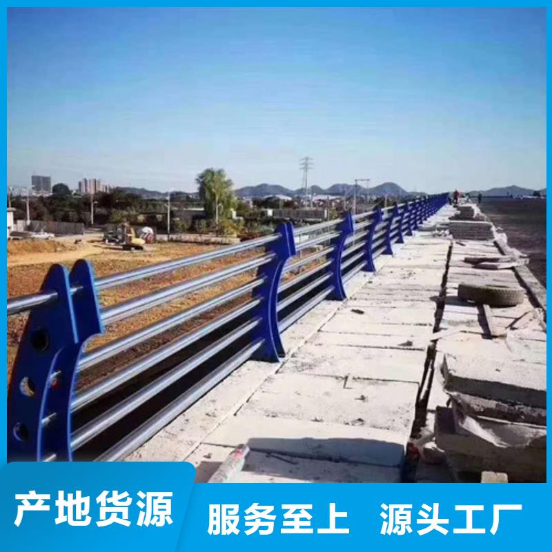 不锈钢立柱视频-不锈钢立柱-广东省珠海市(同城)生产厂家-斗门|香洲|潮州|佛山|韶关|东莞|广州