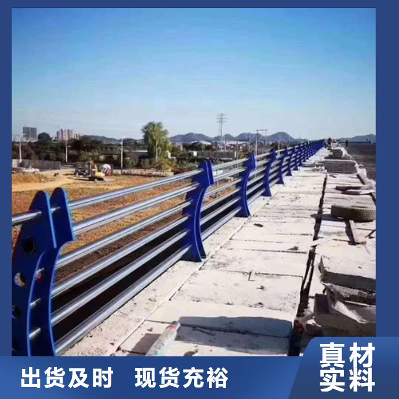 灯光护栏河堤防撞护栏优选好材铸造好品质