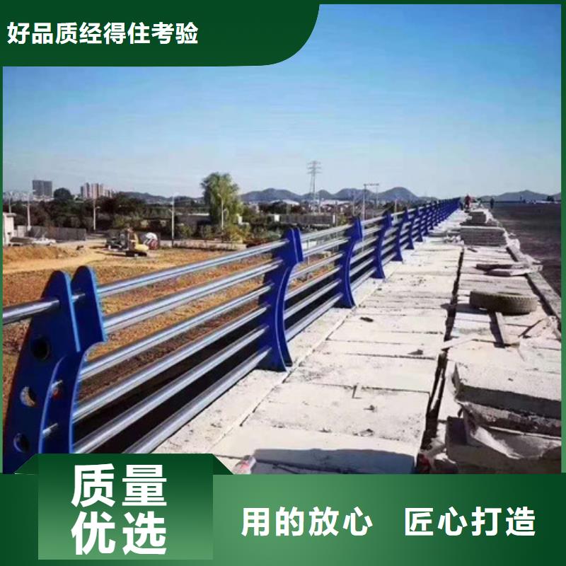 灯光护栏_防撞栏杆支持定制加工