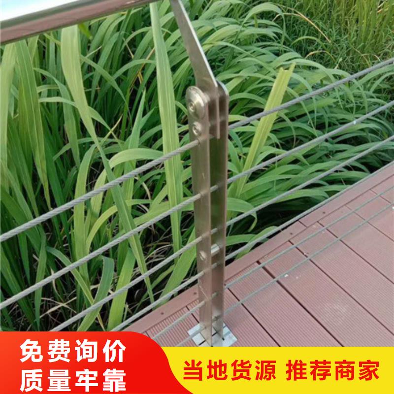 不锈钢立柱视频-弥勒|泸西|楚雄|大理|曲靖|迪庆|普洱|文山|丽江不锈钢立柱现货直发-鑫海达不锈钢护栏厂(红河市分公司)