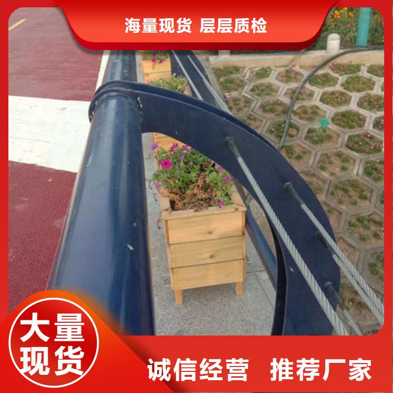 灯光护栏_防撞栏杆支持定制加工