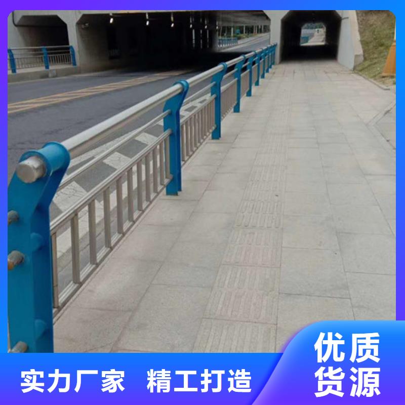 不锈钢立柱视频-不锈钢立柱-广东省珠海市(同城)生产厂家-斗门|香洲|潮州|佛山|韶关|东莞|广州