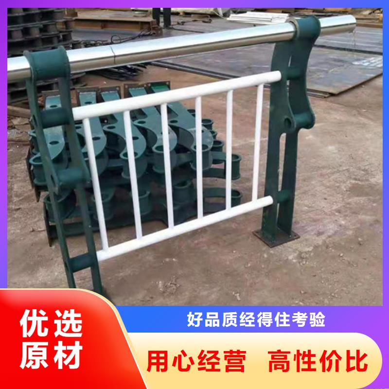 灯光护栏河堤防撞护栏优选好材铸造好品质