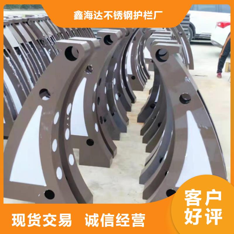 灯光护栏灯光防撞护栏安心购