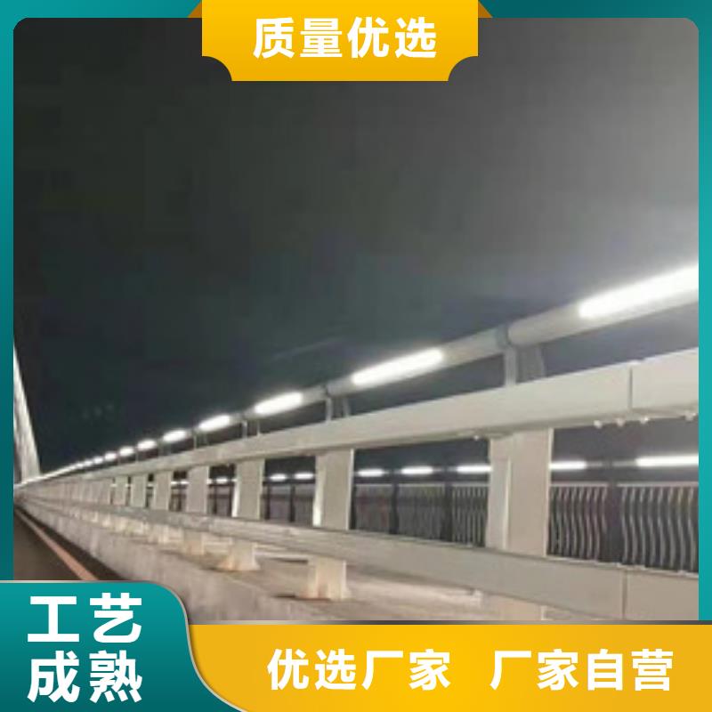灯光护栏河堤防撞护栏优选好材铸造好品质