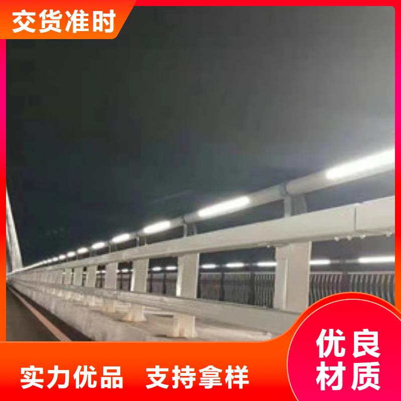 不锈钢立柱视频-弥勒|泸西|楚雄|大理|曲靖|迪庆|普洱|文山|丽江不锈钢立柱现货直发-鑫海达不锈钢护栏厂(红河市分公司)