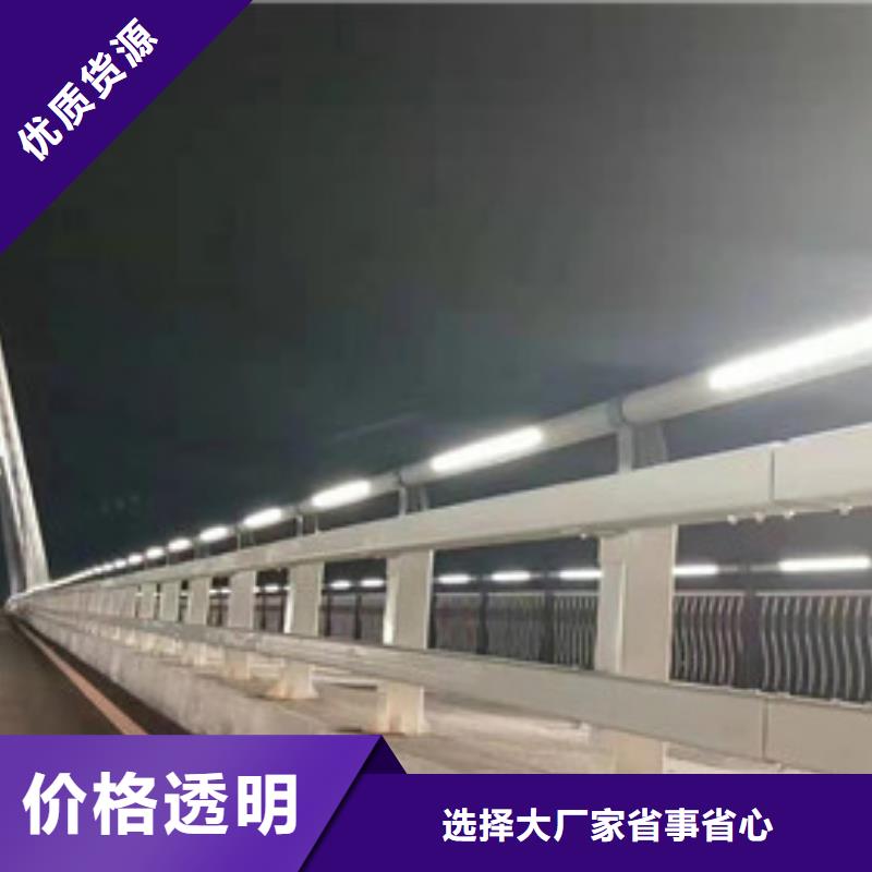 灯光护栏灯光防撞护栏安心购