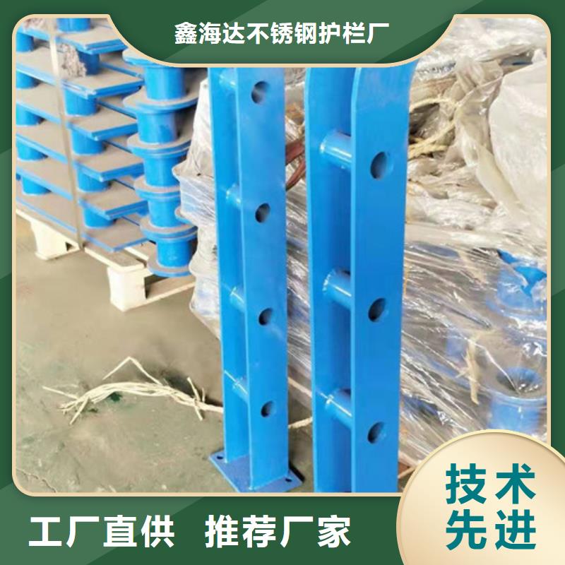 灯光护栏桥梁防撞护栏优势