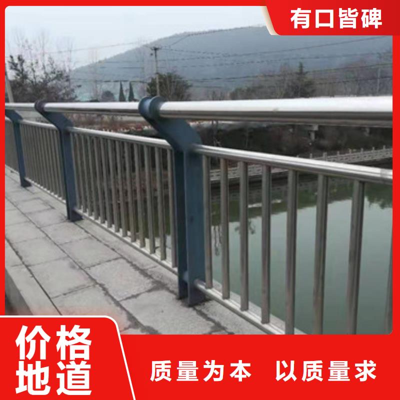 灯光护栏【景观护栏】真诚合作