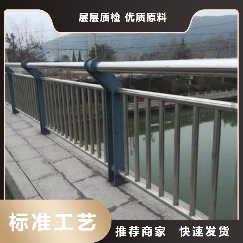 灯光护栏桥梁防撞护栏优势