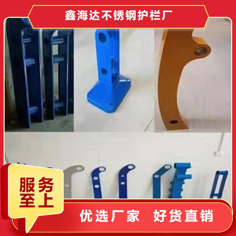 不锈钢立柱视频-不锈钢立柱-广东省珠海市(同城)生产厂家-斗门|香洲|潮州|佛山|韶关|东莞|广州