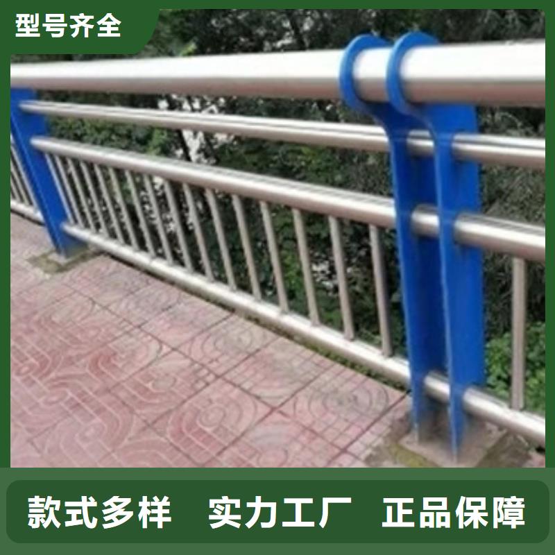 灯光护栏【景观护栏】真诚合作