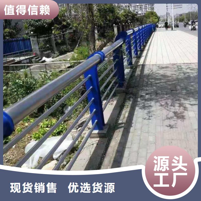 不锈钢立柱视频-不锈钢立柱-广东省珠海市(同城)生产厂家-斗门|香洲|潮州|佛山|韶关|东莞|广州