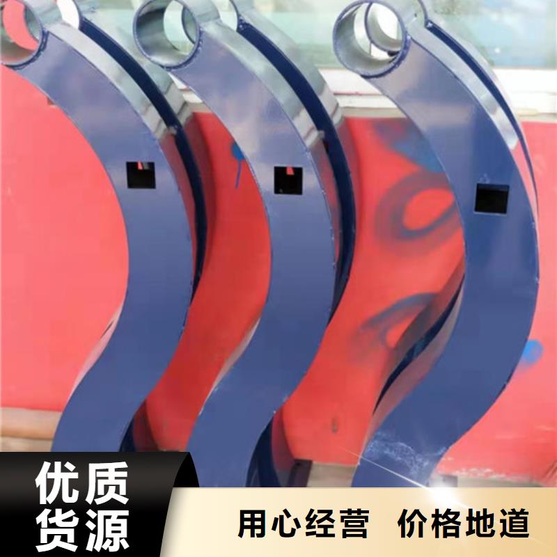 灯光护栏河堤防撞护栏优选好材铸造好品质