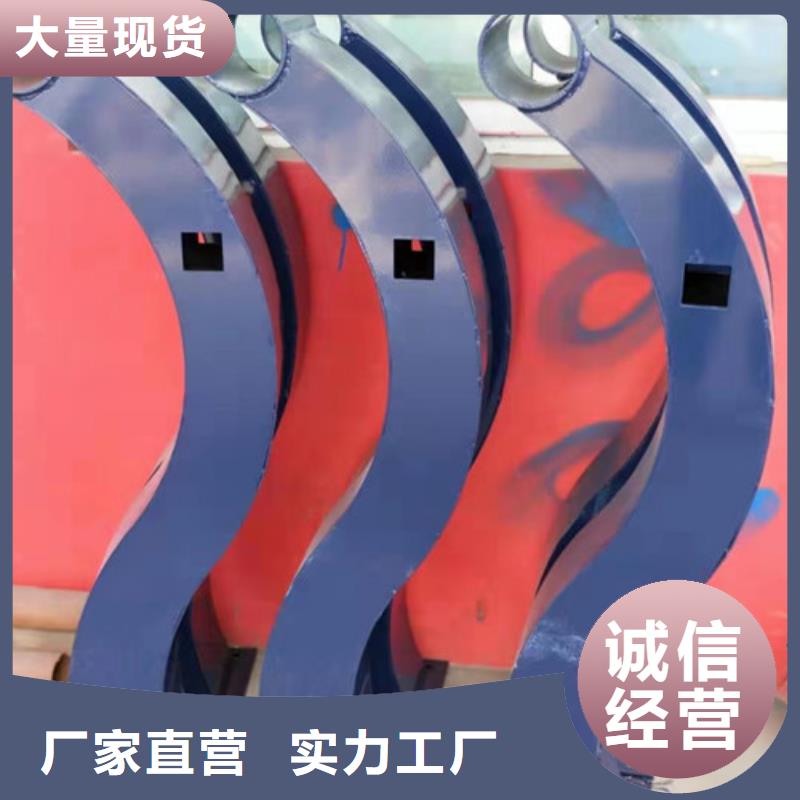 灯光护栏灯光防撞护栏安心购