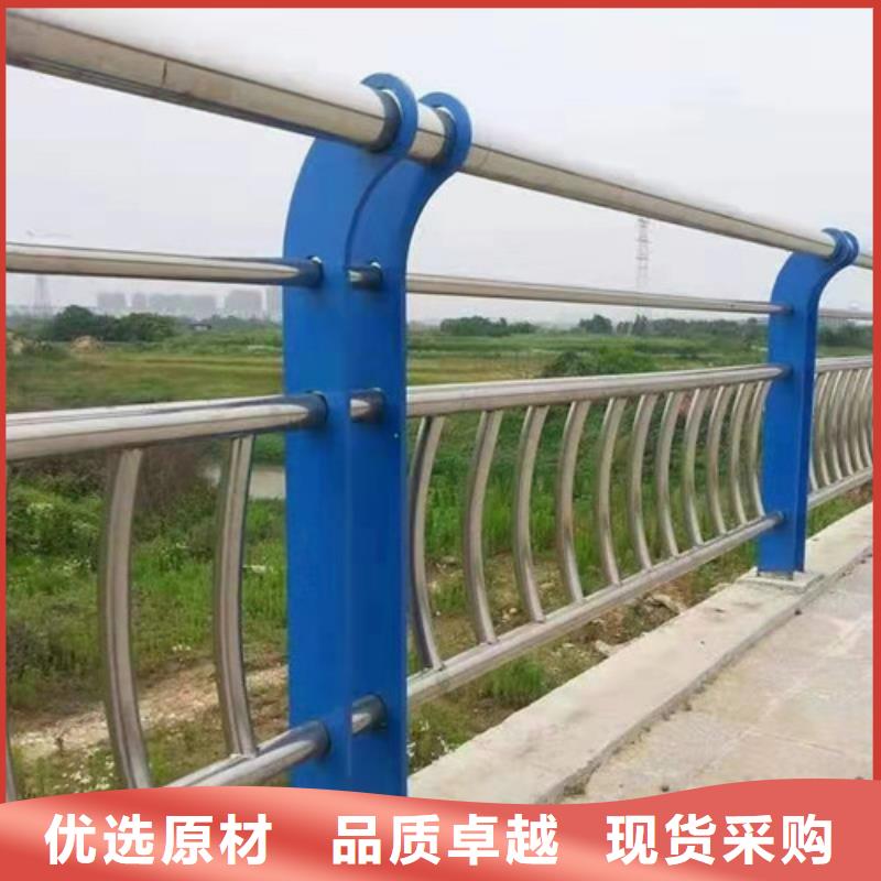 灯光护栏304不锈钢复合管直销厂家
