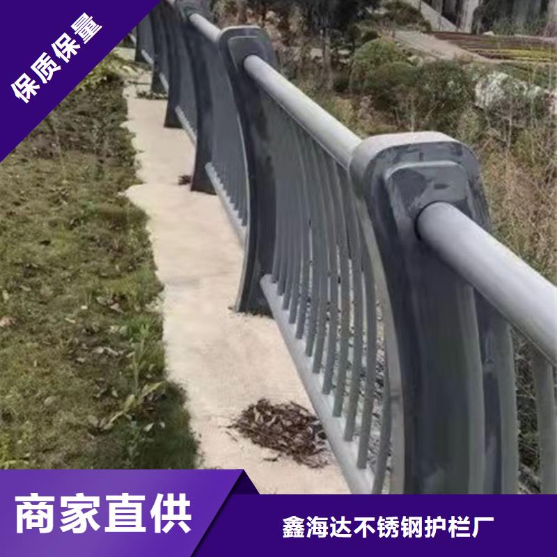 灯光护栏河堤防撞护栏优选好材铸造好品质