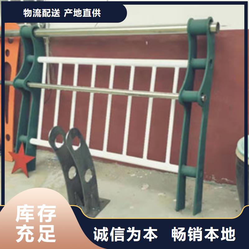 灯光护栏_防撞栏杆严格把关质量放心