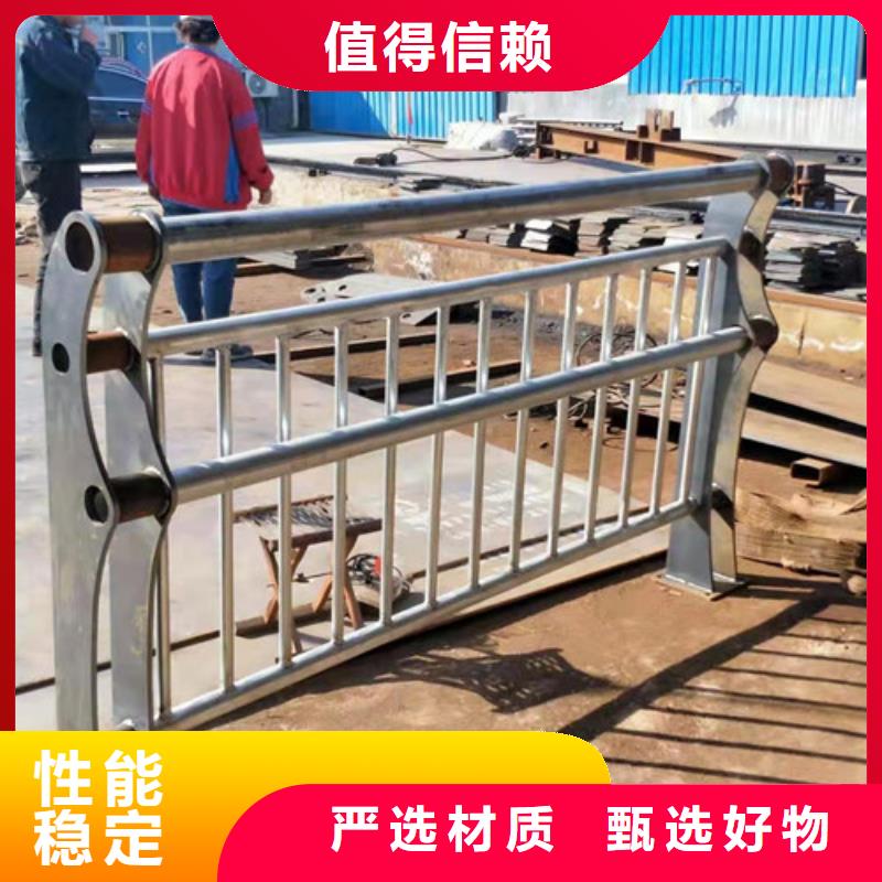 灯光护栏河堤防撞护栏优选好材铸造好品质