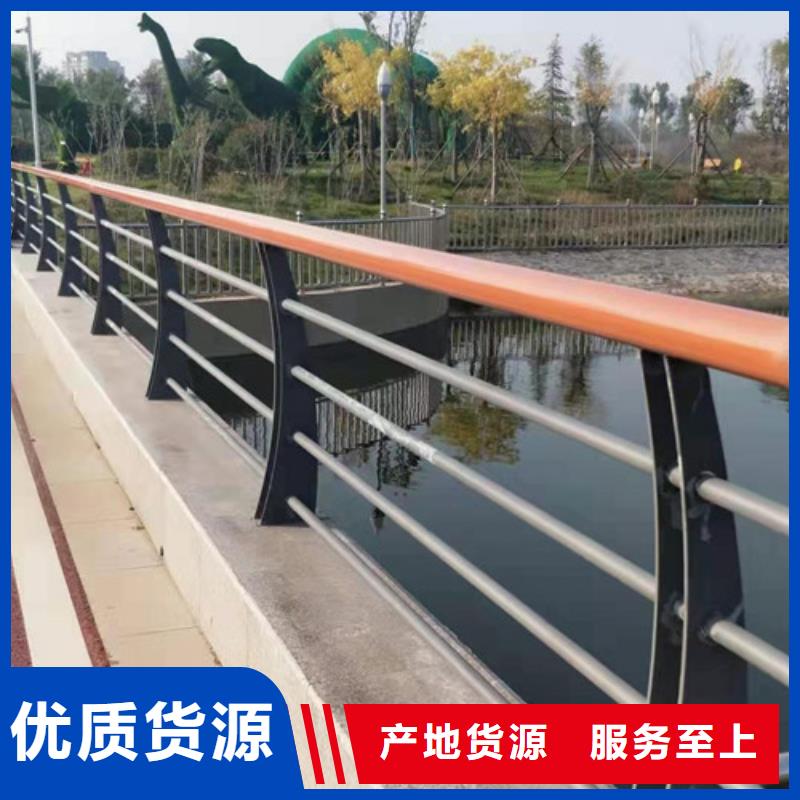 灯光护栏304不锈钢复合管直销厂家