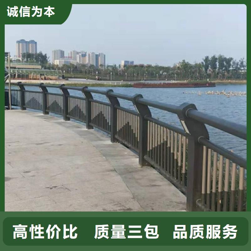 灯光护栏304不锈钢复合管直销厂家