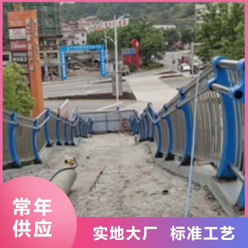 不锈钢立柱视频-江西省南昌市|青山湖|进贤|萍乡|上饶|吉安|九江|赣州不锈钢立柱-鑫海达