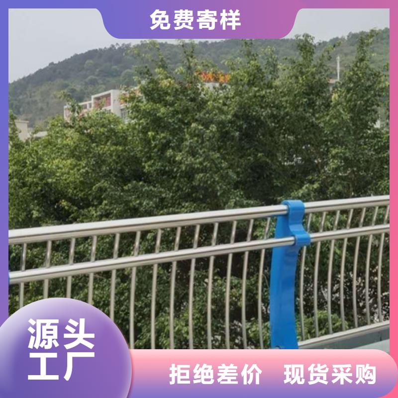 不锈钢护栏桥梁防撞护栏厂家直销规格多样