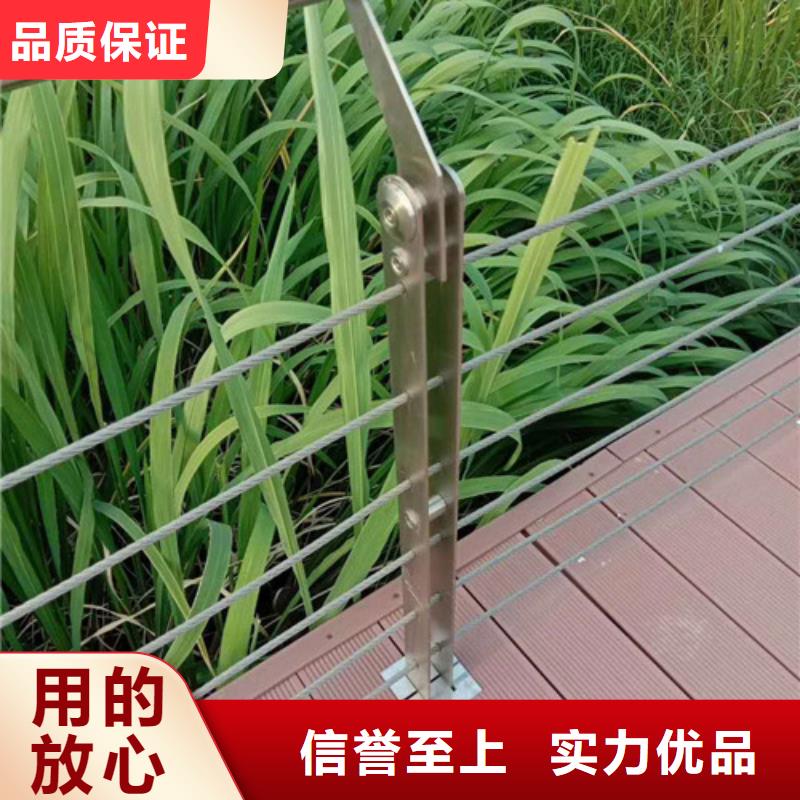 不锈钢护栏护栏立柱品质优选