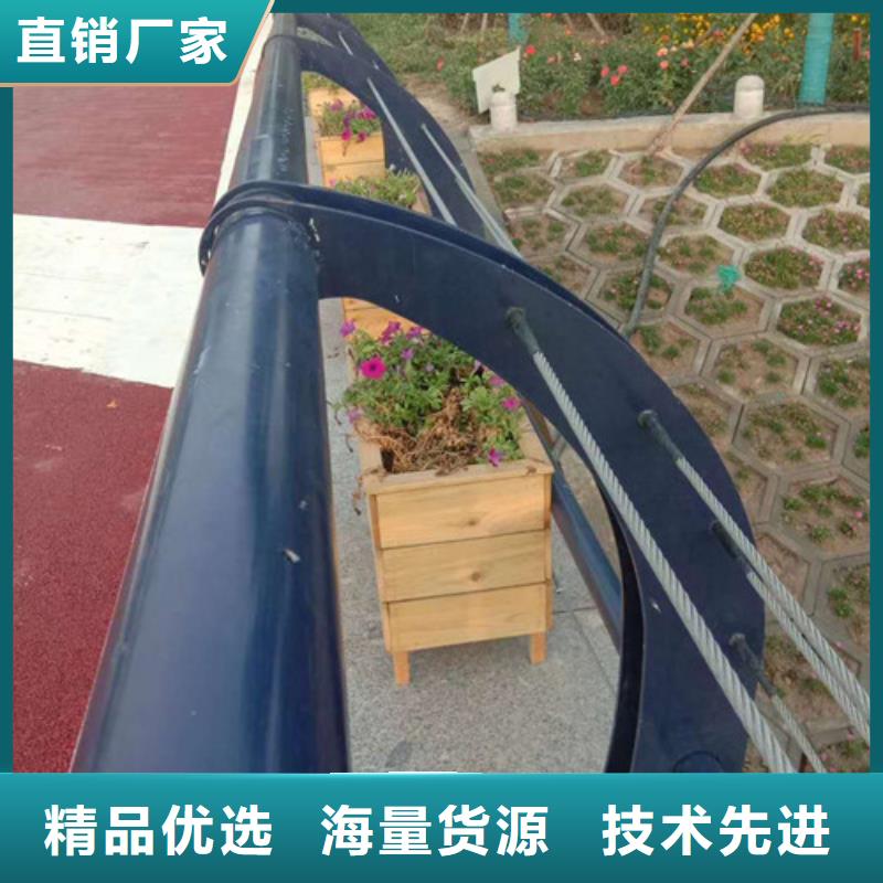 不锈钢护栏护栏立柱品质优选