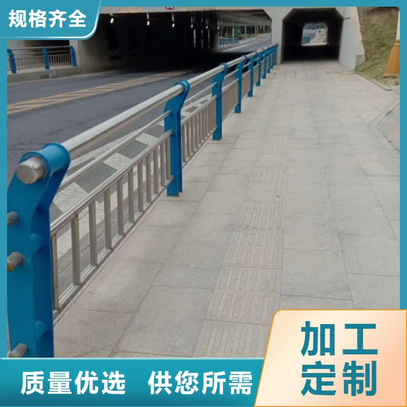 不锈钢护栏201不锈钢复合管保障