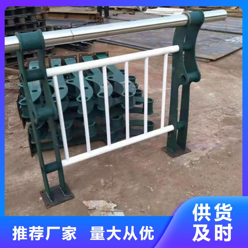 不锈钢护栏护栏立柱品质优选