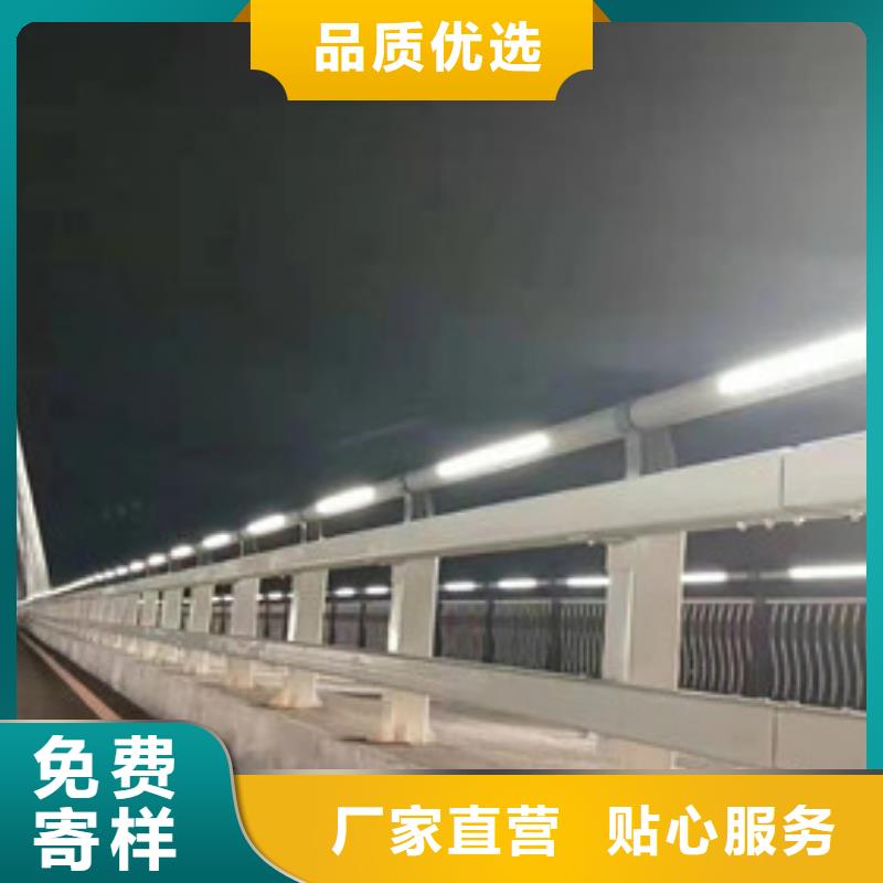 不锈钢护栏河道防撞栏杆专心专注专业