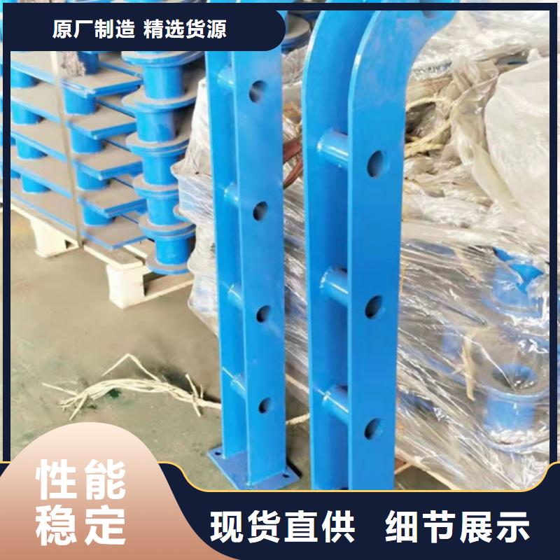 不锈钢立柱视频-江西省南昌市|青山湖|进贤|萍乡|上饶|吉安|九江|赣州不锈钢立柱-鑫海达