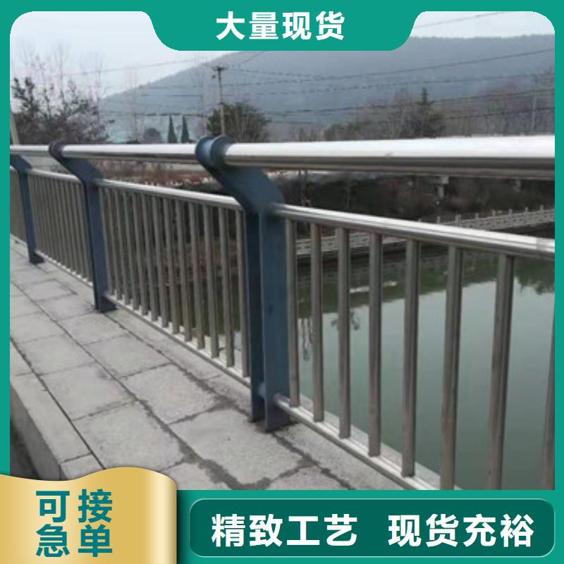 不锈钢护栏201不锈钢复合管保障