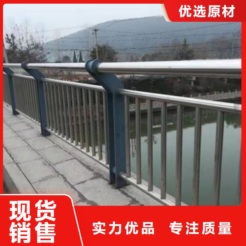 不锈钢护栏护栏立柱品质优选