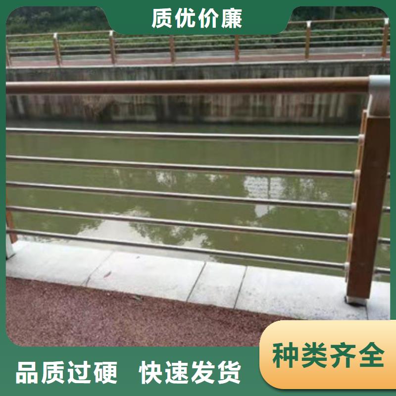 不锈钢护栏201不锈钢复合管保障
