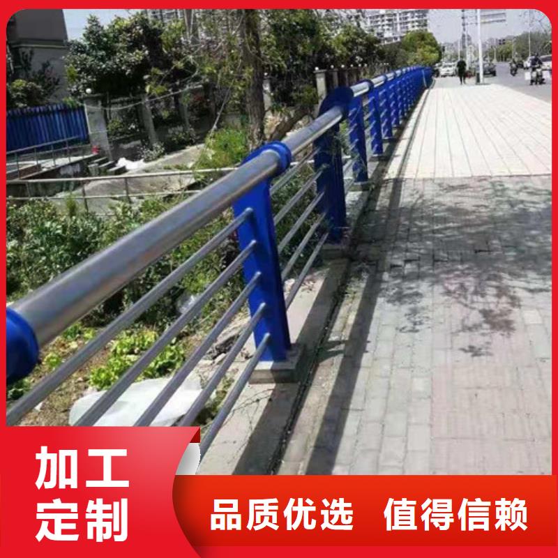 不锈钢护栏护栏立柱品质优选