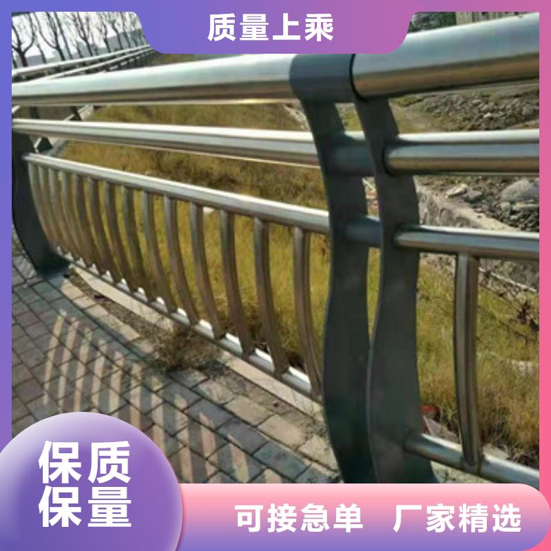 不锈钢护栏护栏立柱品质优选