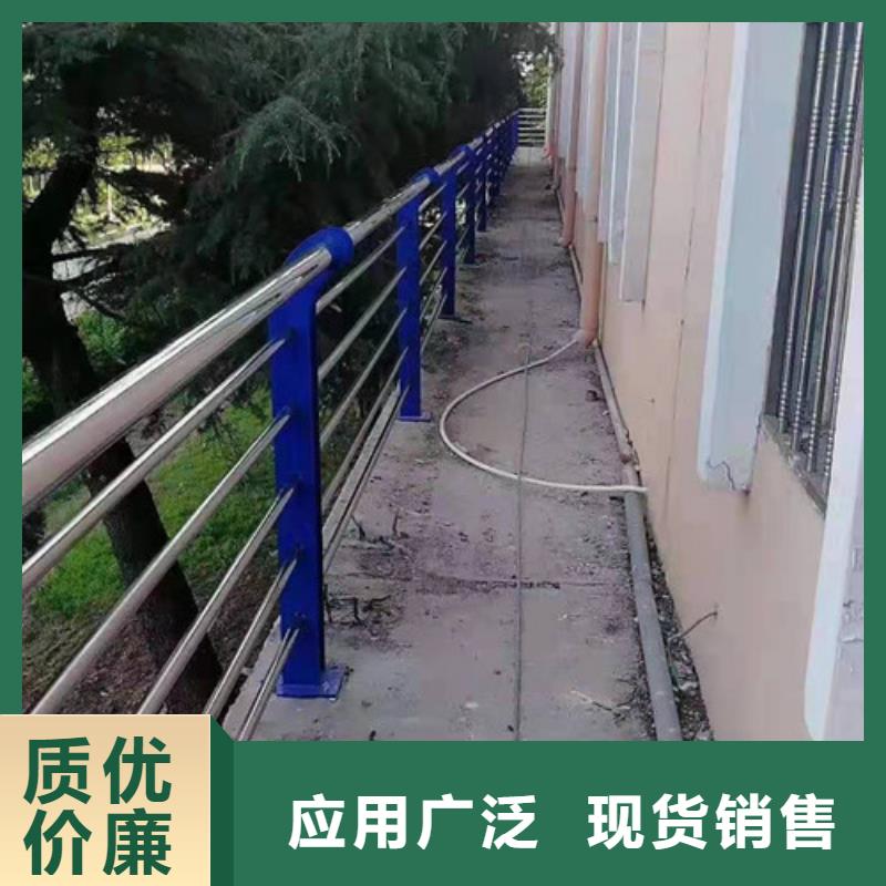 不锈钢护栏不锈钢立柱买的放心安兴用的舒心