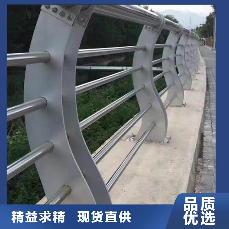 不锈钢护栏201不锈钢复合管保障