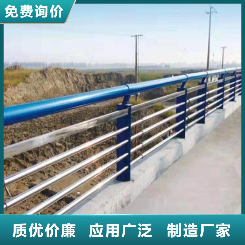 不锈钢护栏_【栈桥钢丝绳栏杆】自营品质有保障