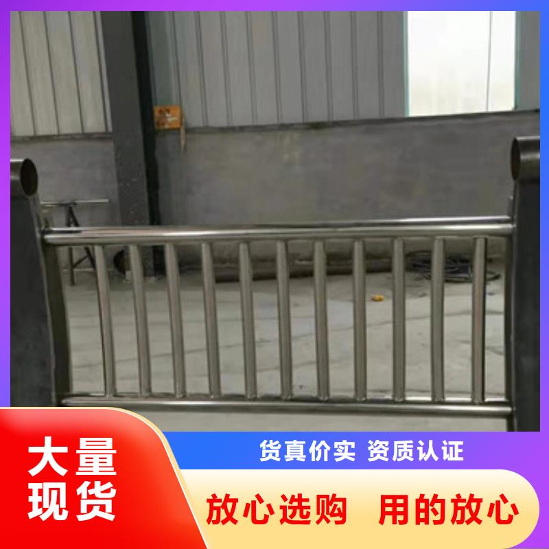 不锈钢护栏护栏立柱品质优选