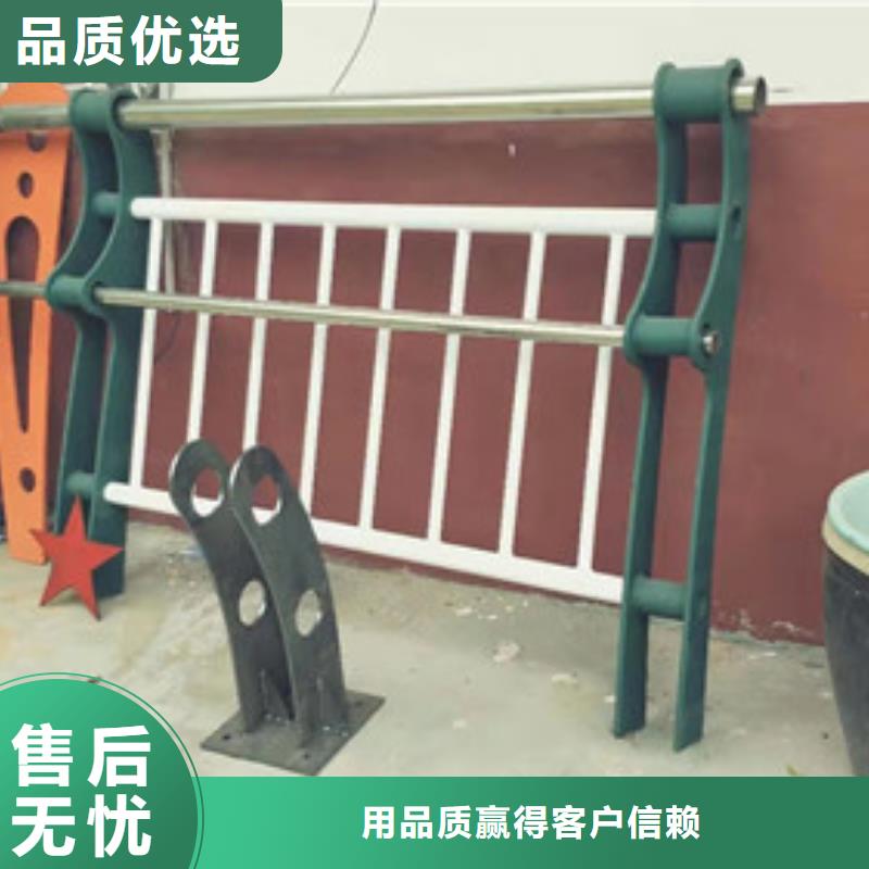 不锈钢护栏桥梁防撞护栏厂家直销规格多样