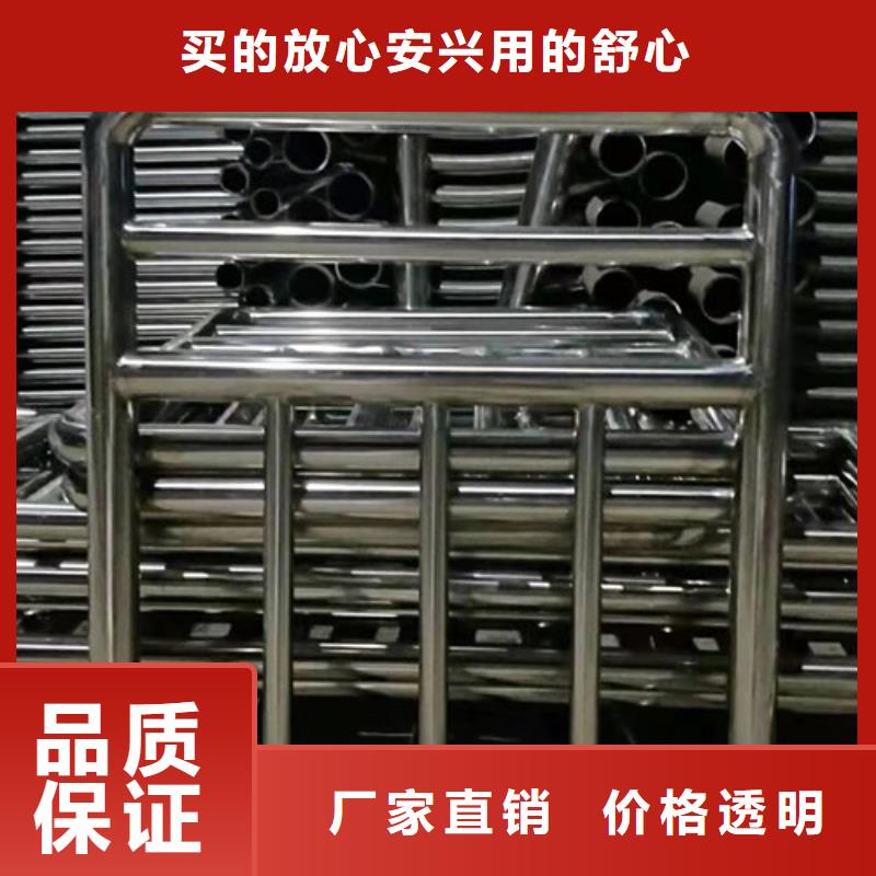 不锈钢护栏护栏立柱品质优选
