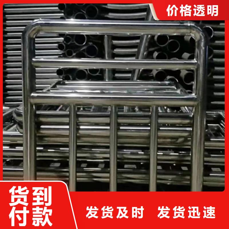 不锈钢护栏不锈钢立柱买的放心安兴用的舒心