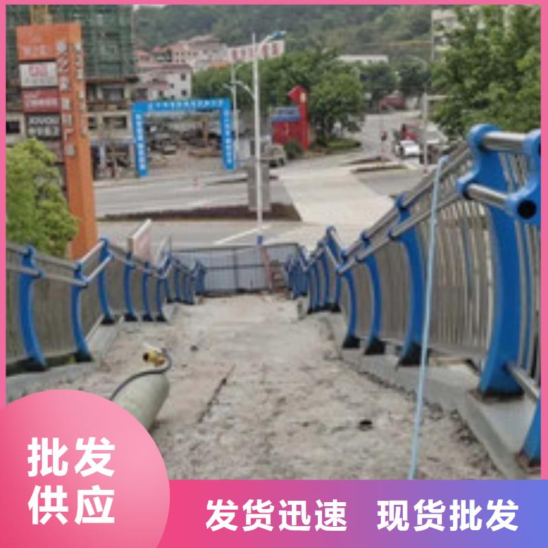 不锈钢复合管_不锈钢复合管护栏工厂直营