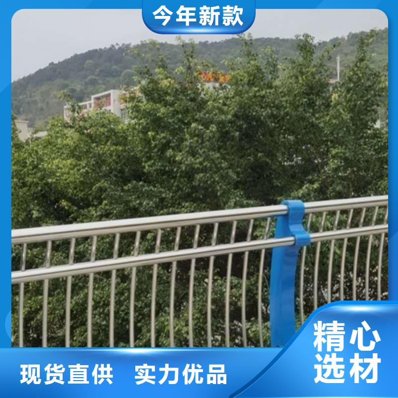 不锈钢立柱视频-四川省成都市鑫海达不锈钢立柱可服务区域蒲江|龙泉驿|泸州|眉山|阿坝|遂宁等