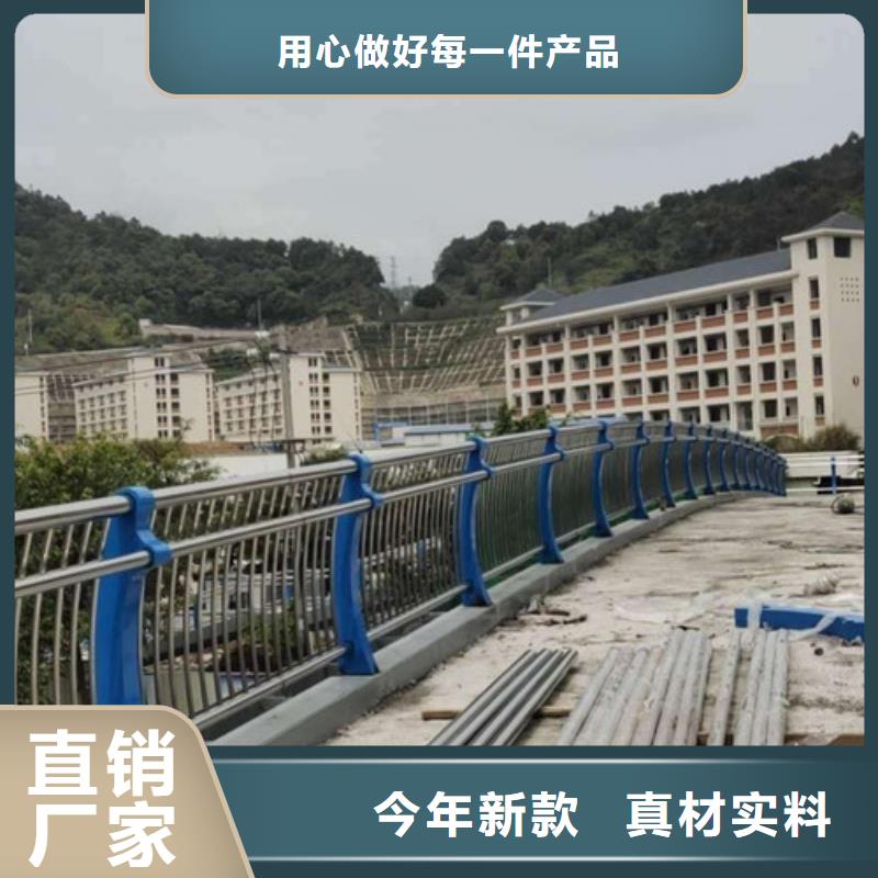 不锈钢复合管_不锈钢复合管护栏工厂直营