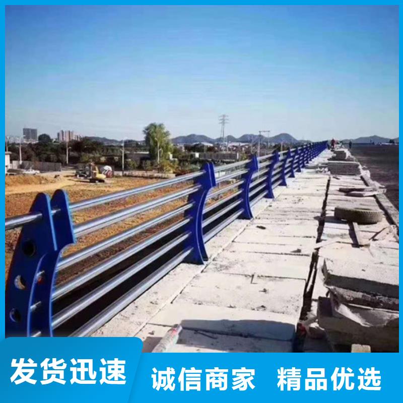 不锈钢复合管_不锈钢复合管护栏工厂直营